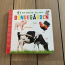 Bog - Min verden i billeder: Bondegården