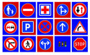Legetæppe Trafikskilte - 29x29 cm - 15 stk. - Billede 1