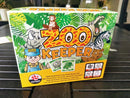 Zookeeper Børnespil fra Danspil - Fra 4 år - Billede 1
