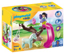 Playmobil 1.2.3 - Fe legeplads - 70400 - Fra 18 mdr. - Billede 1