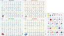 Matematiske Puslespil i pap - 5 stk - Fra 6 år. - Billede 1